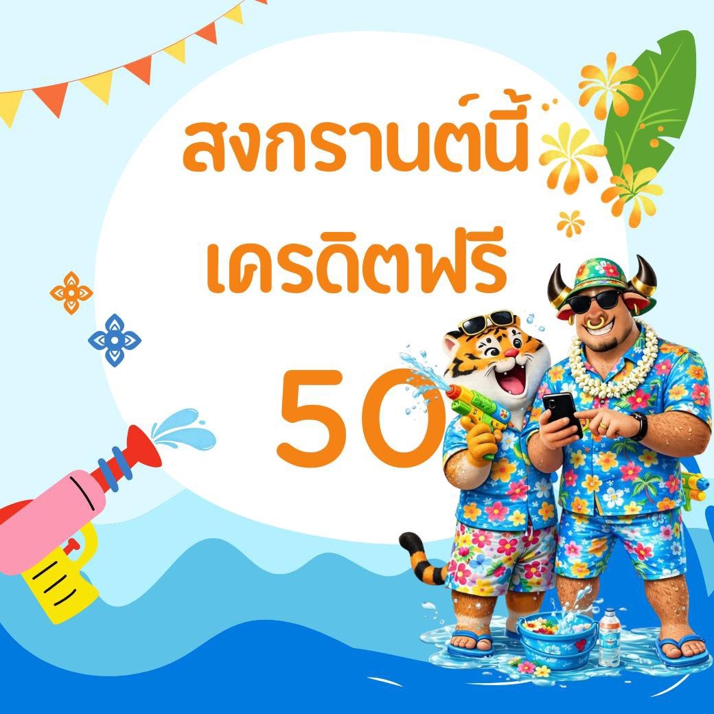 𝙓 𝘿𝙀𝙆 𝙍𝙐𝙈 🎰 tweet media