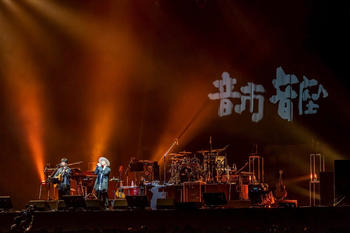 吉田山田の山田義孝 tweet media