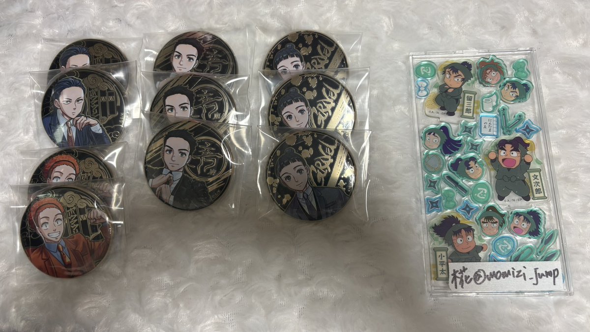 椛@取引 tweet media