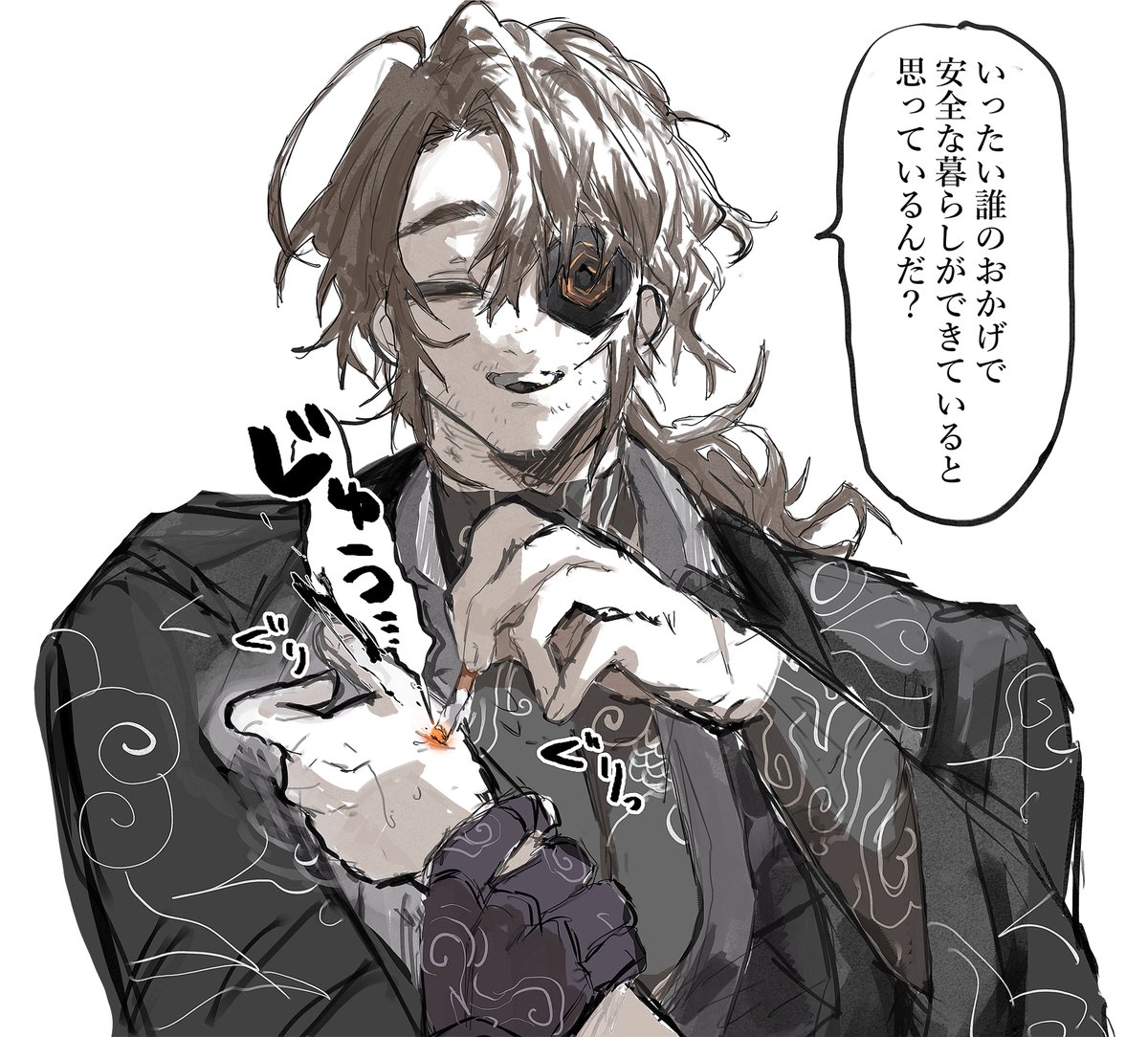 KISAAKA🔞 tweet media