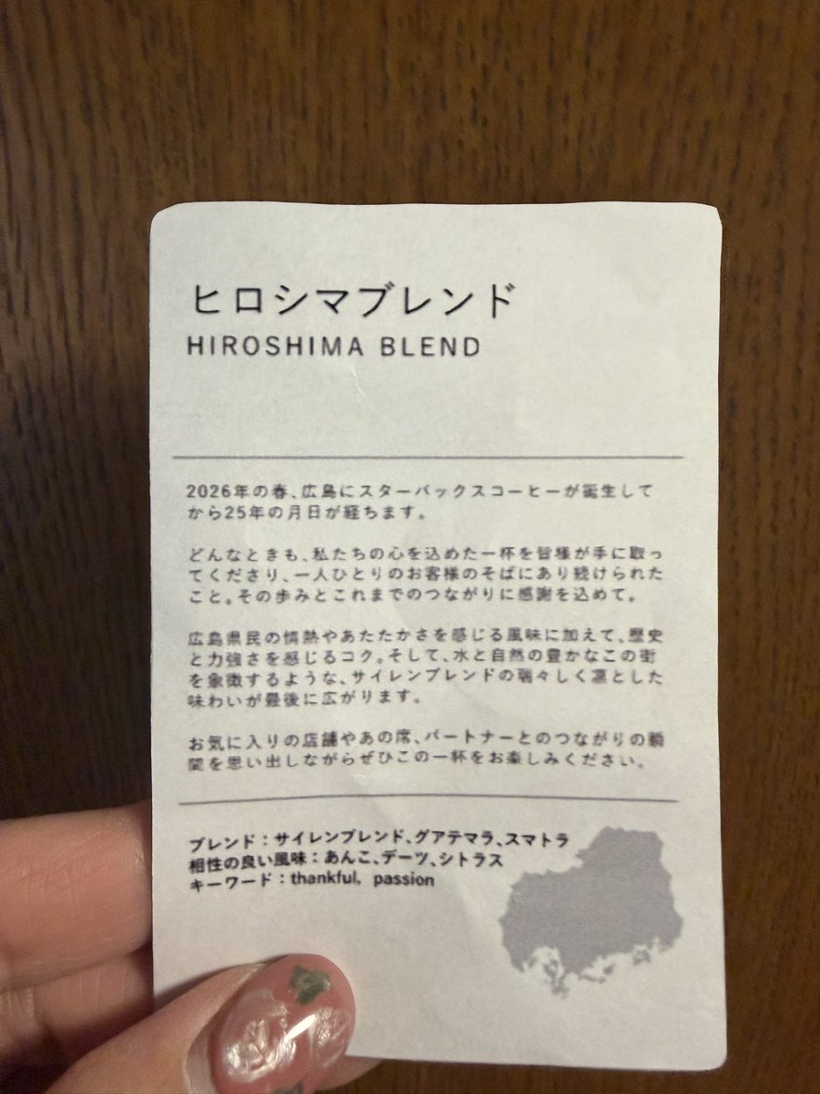 けんとっと tweet media