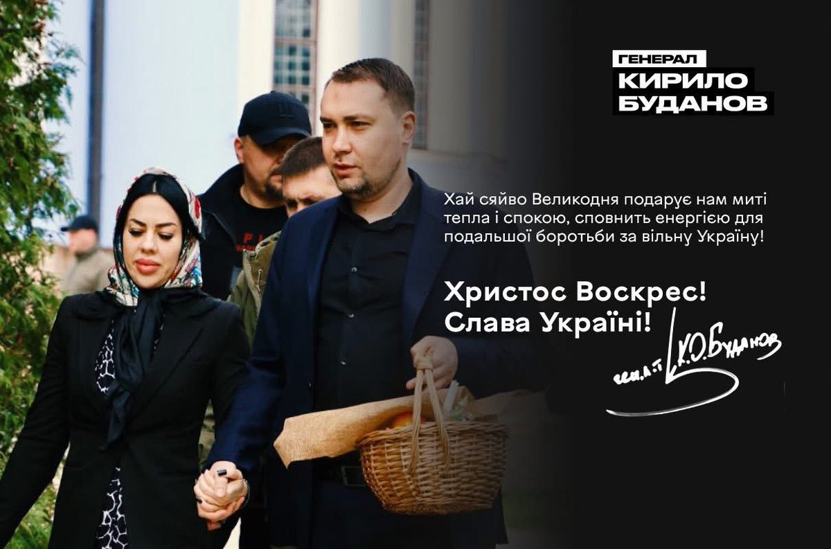 Myroslav Oleshko tweet media