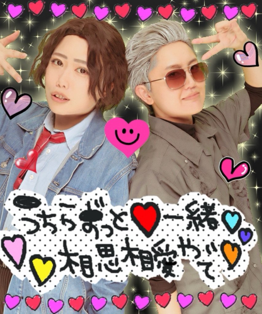 宵𓇌𓍯𓇌 tweet media