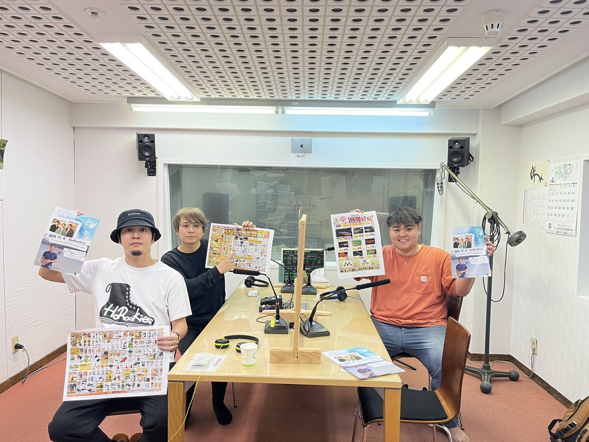 ラジオ沖縄 AM864 / FM93.1 tweet media