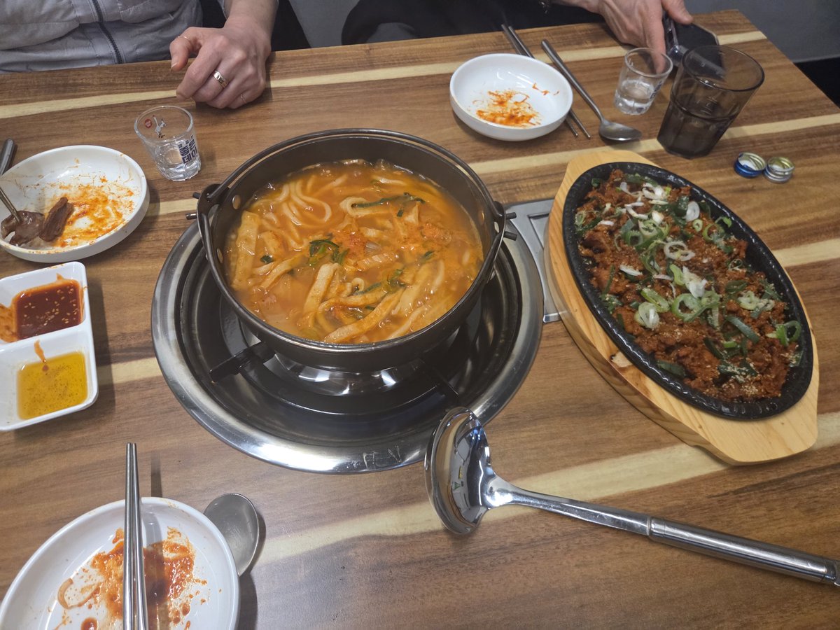 어우리울산부부 tweet media