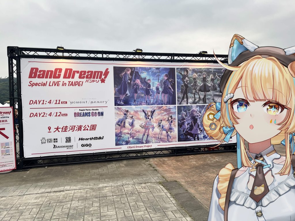 洛可洛斯特Loco Lost🥞鍊金術師VTUBER tweet media