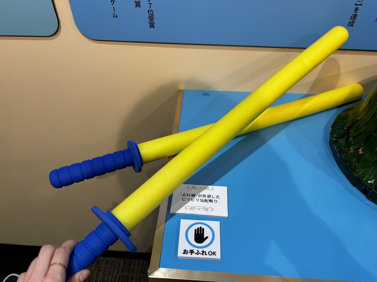 𝚁 𝚎 𝚗 𝚌 𝚑 𝚊 𝚗 . tweet media