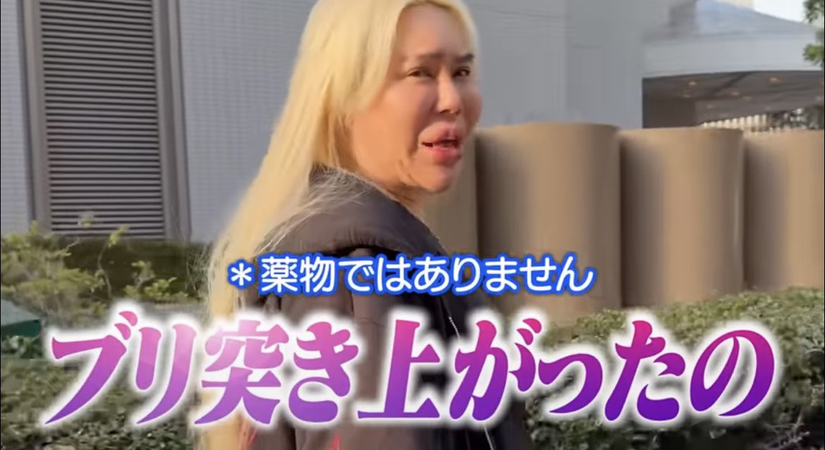 寝下痢カンタービレ tweet media