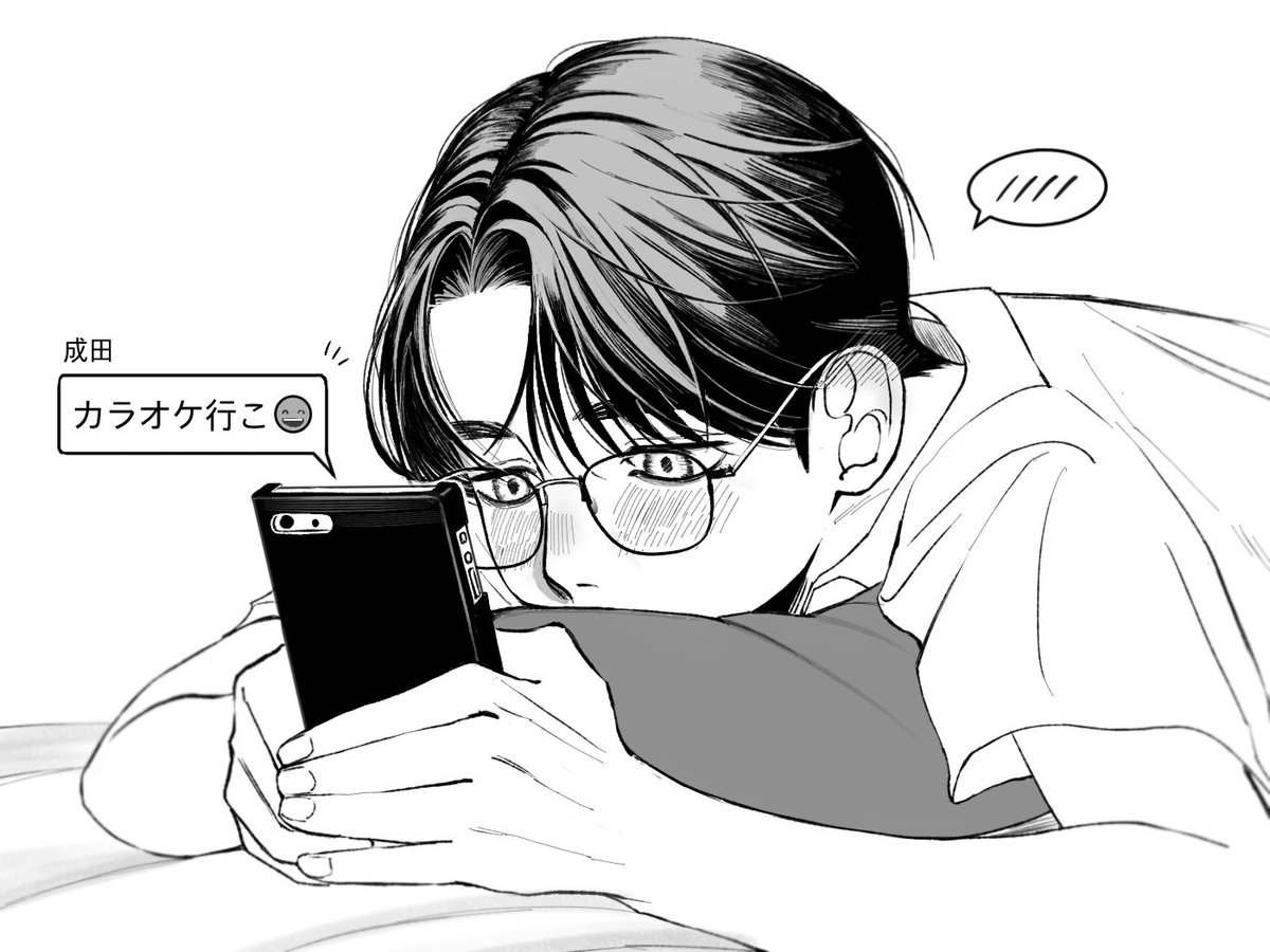 하나빈 tweet media