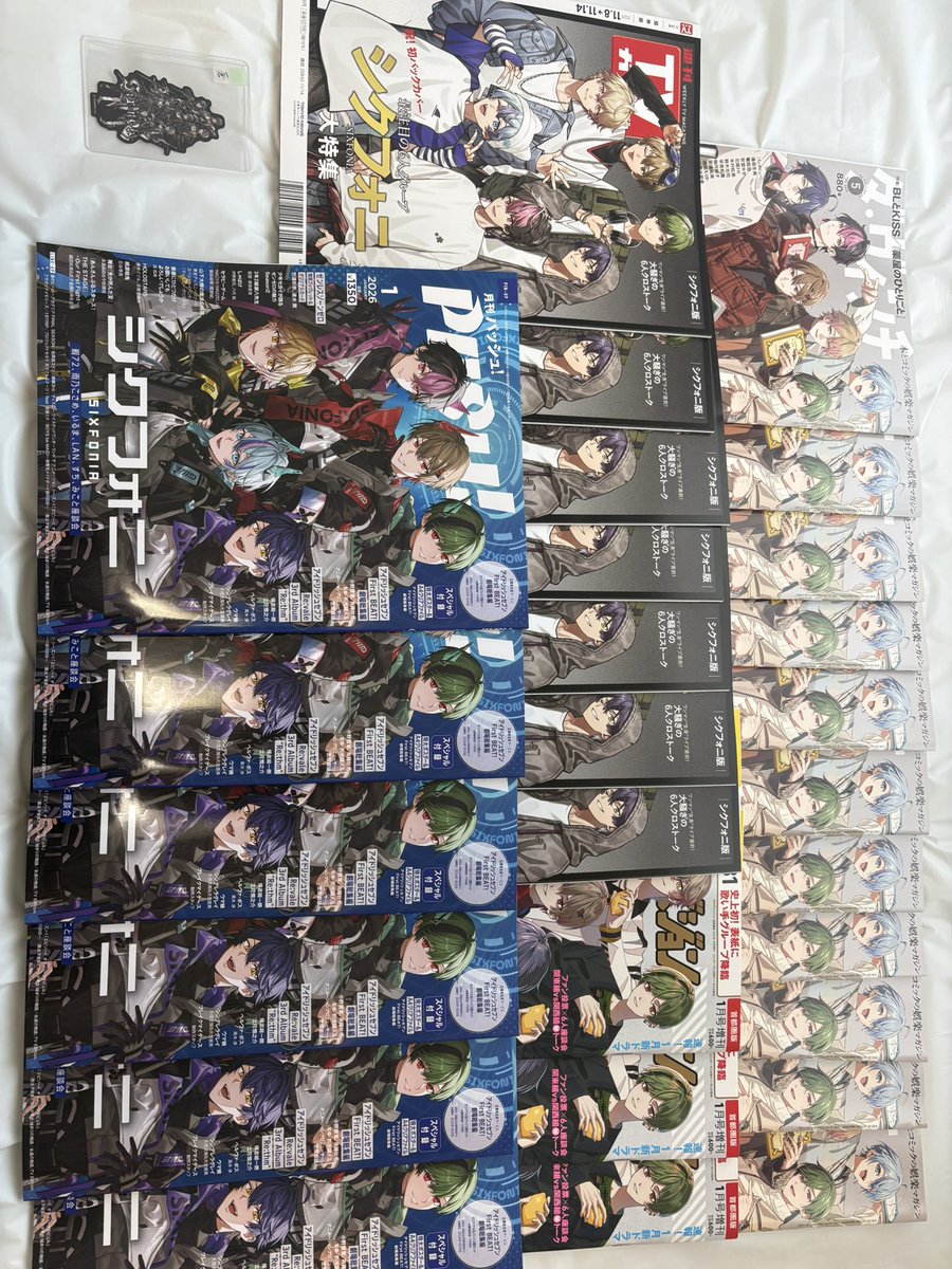 蒼Ao＠取引垢 tweet media