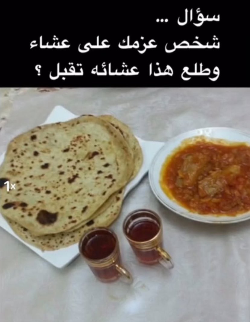 دندونه ❦ tweet media