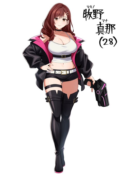 怪殺師シリーズも増えてきたな 