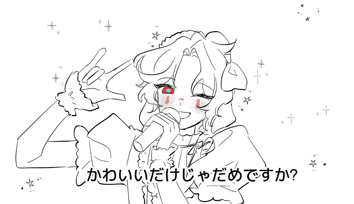 chiliakita's tweet photo. @gom___mmm https://t.co/Sp7xspmtX6