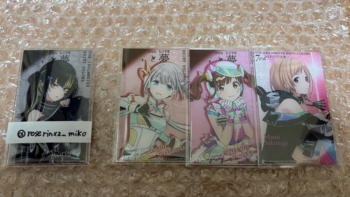 みこ@取引垢 tweet media