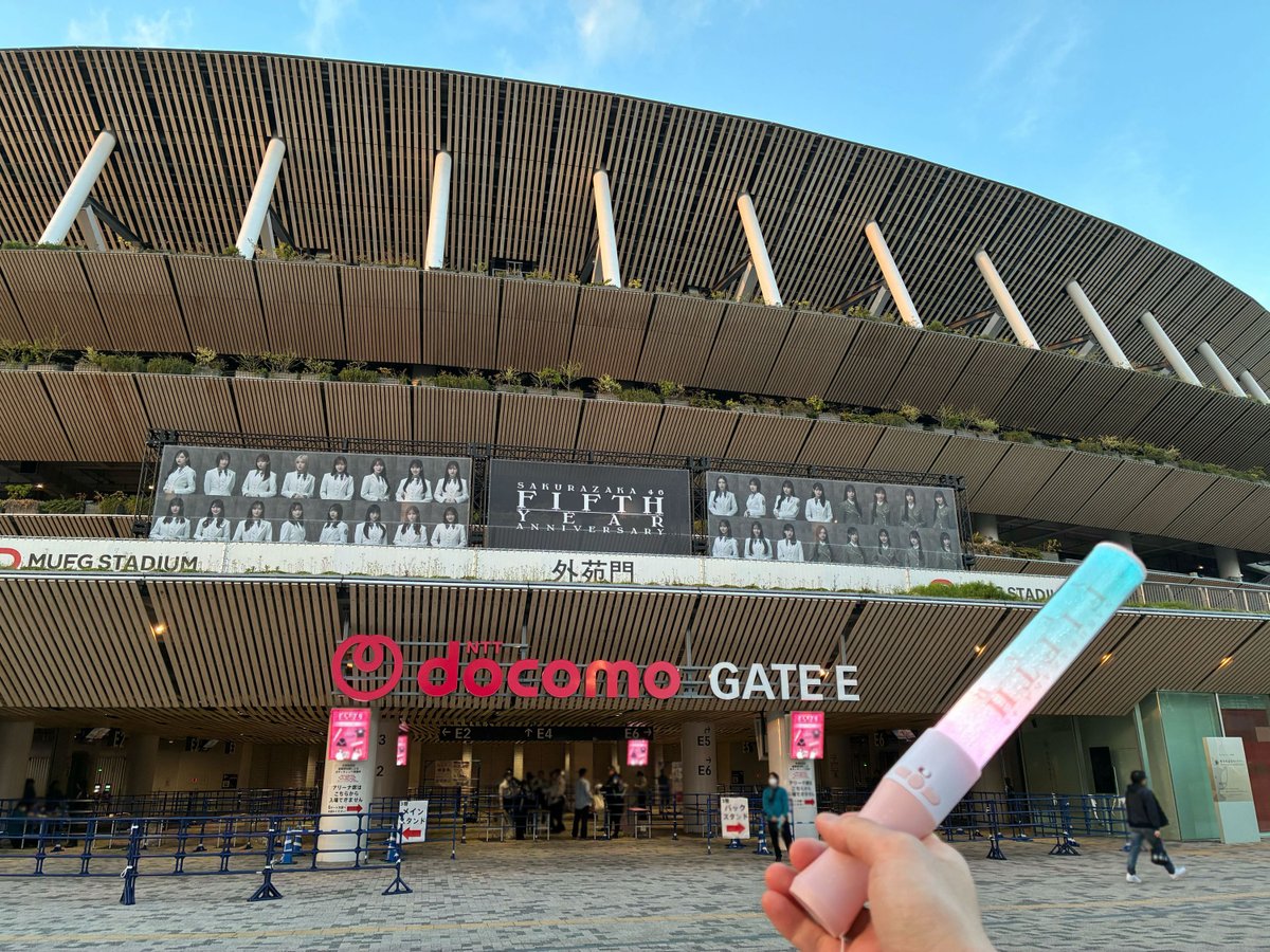 UNI'S ON AIR（ユニゾンエアー）櫻坂46・日向坂46応援［公式］音楽アプリ tweet media