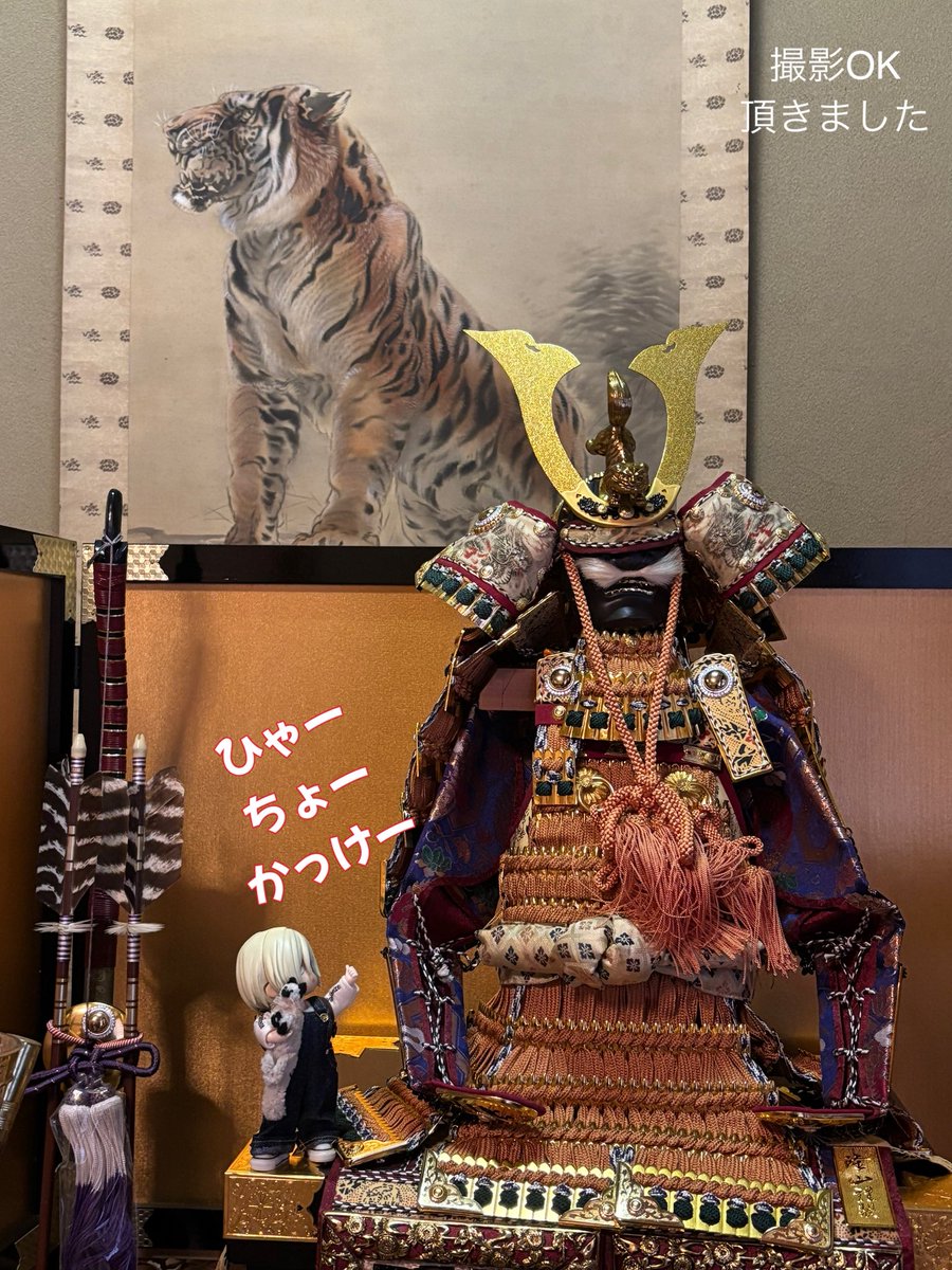 モンステラ tweet media