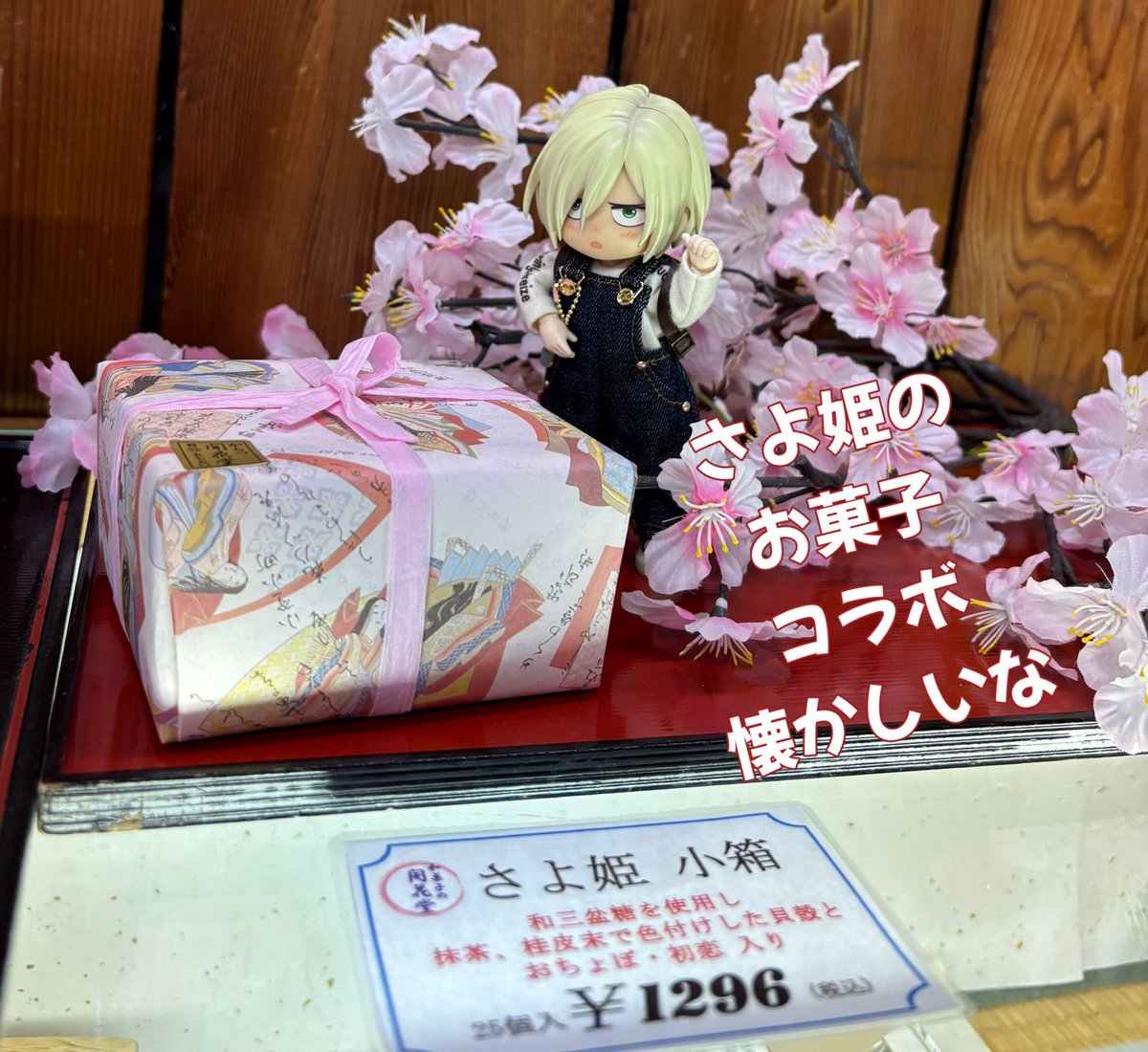 モンステラ tweet media