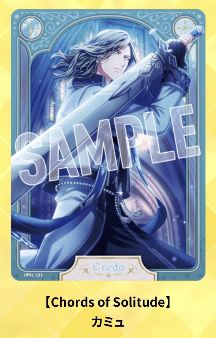 花澄(すずか) tweet media