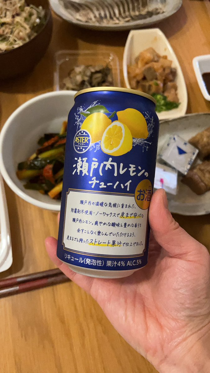 n_28472's tweet photo. 最近の https://t.co/K8PhLzA49w