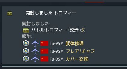 さいふぁあ@鬼モデルちょっ中島 tweet media