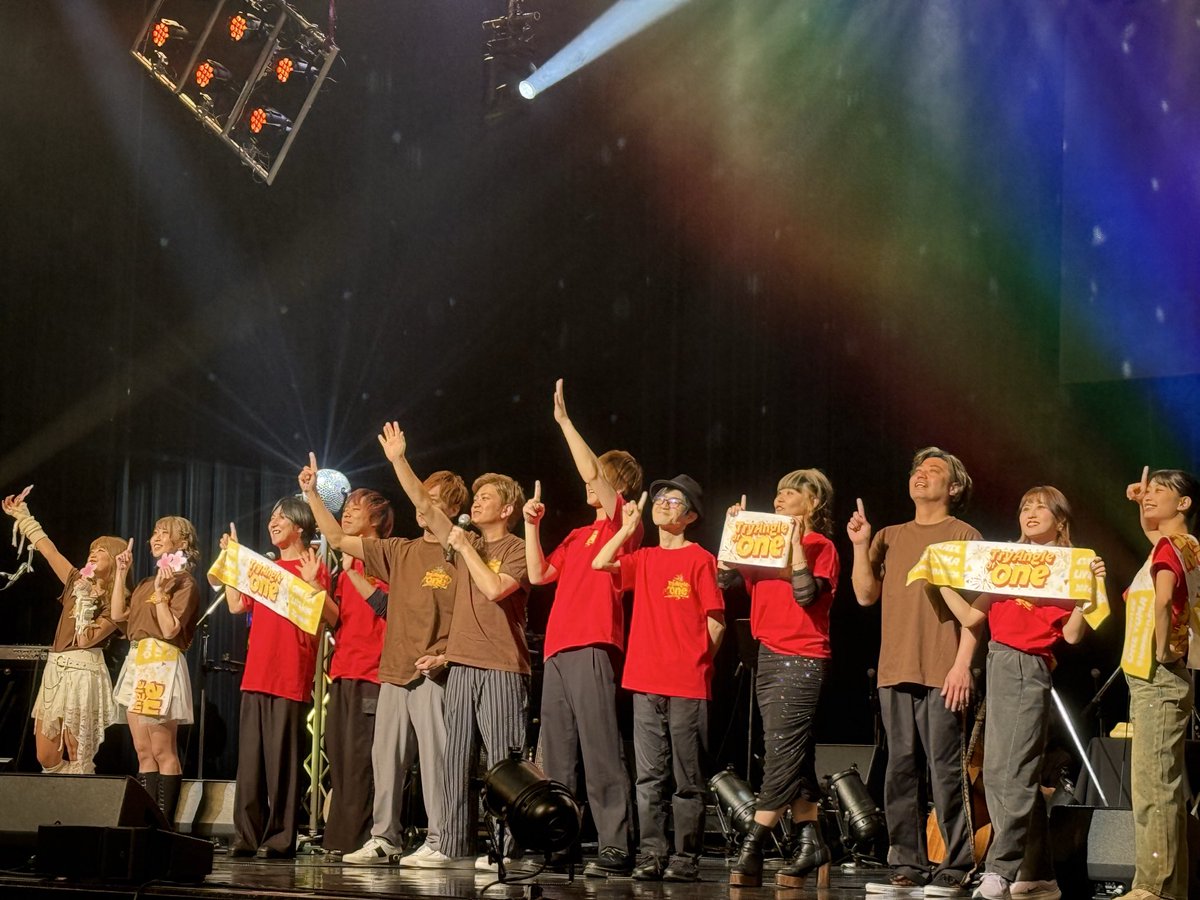 あきトラ🐯🐷❤️ tweet media