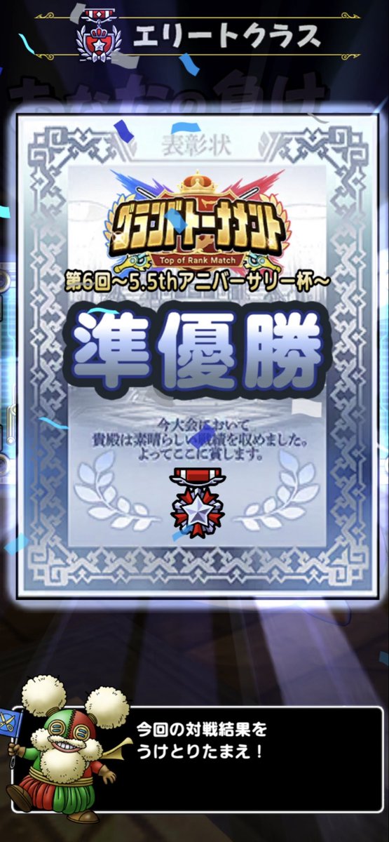 オリマー☆もーもん tweet media