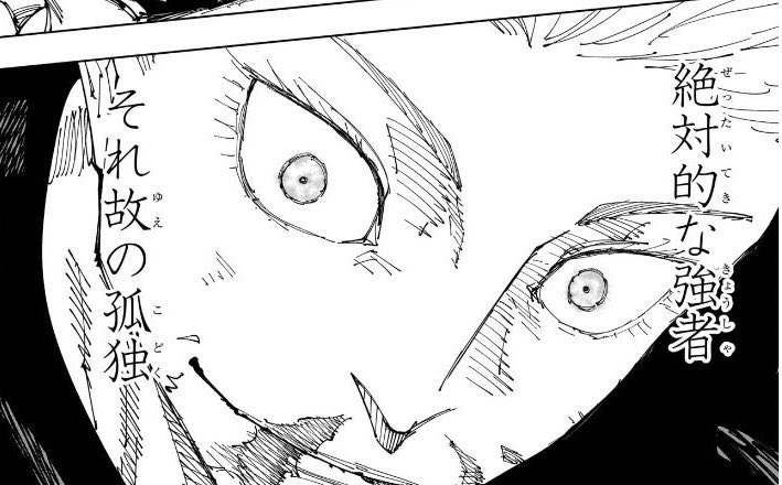 乱多浪 tweet media