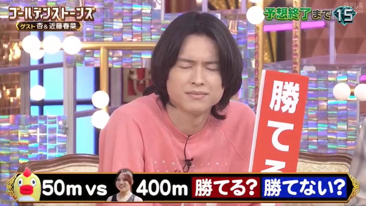 ʊﾟꕀ️ ჯ 🎀 tweet media