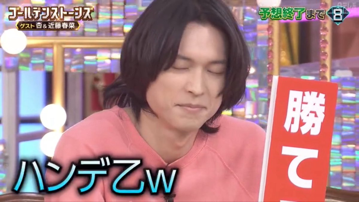 ʊﾟꕀ️ ჯ 🎀 tweet media