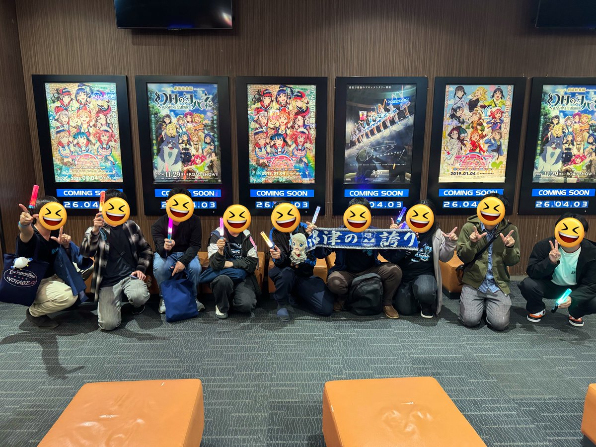 もみじぃ🍁沼津移住 tweet media