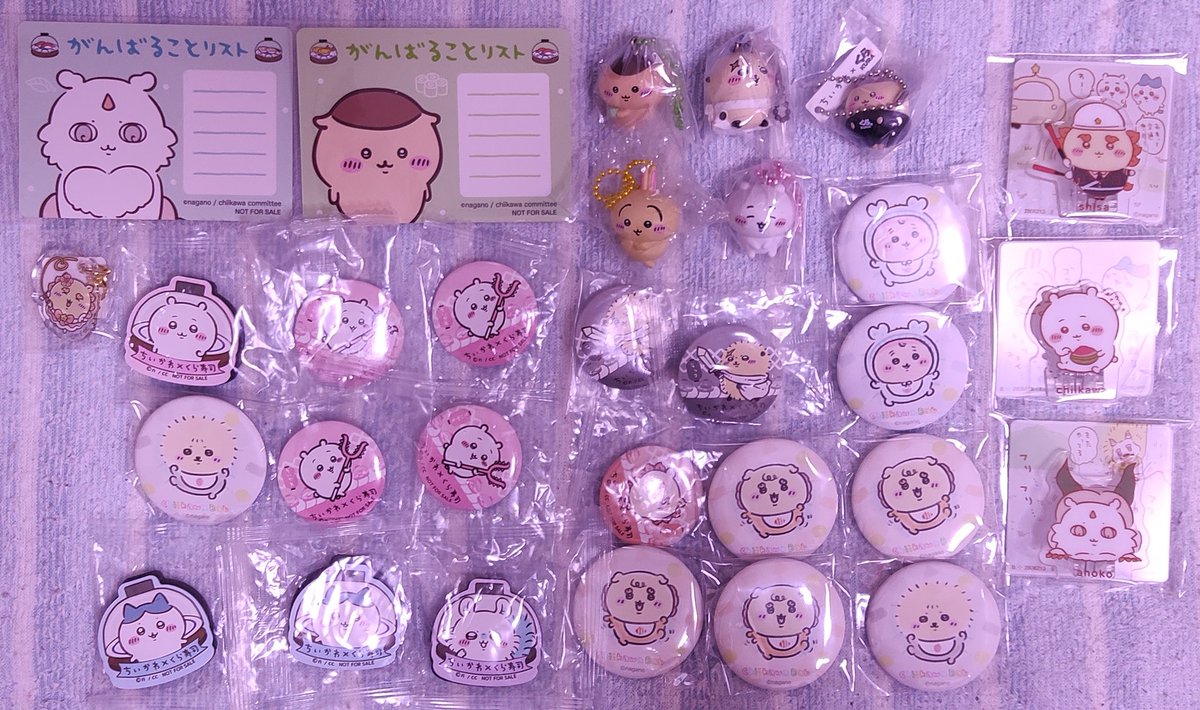 わかな tweet media