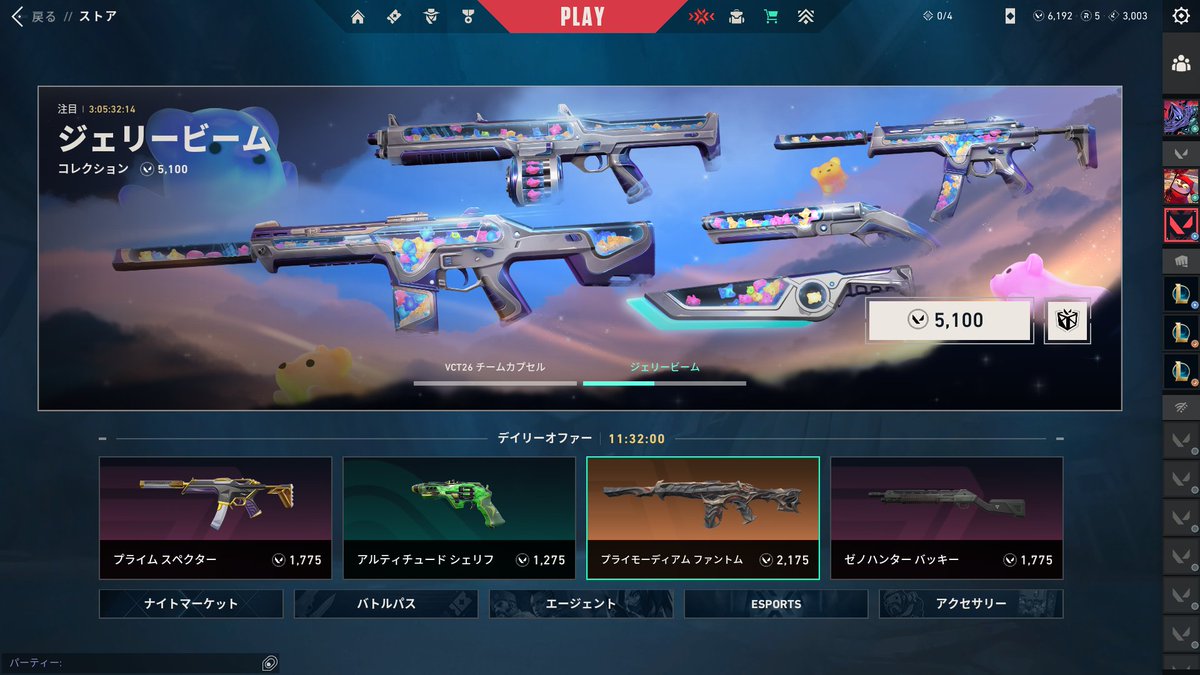 ぽにょ tweet media