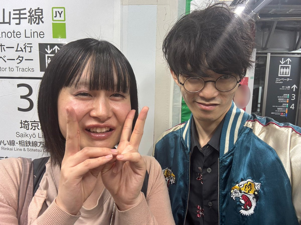 沖田遊戯 tweet media