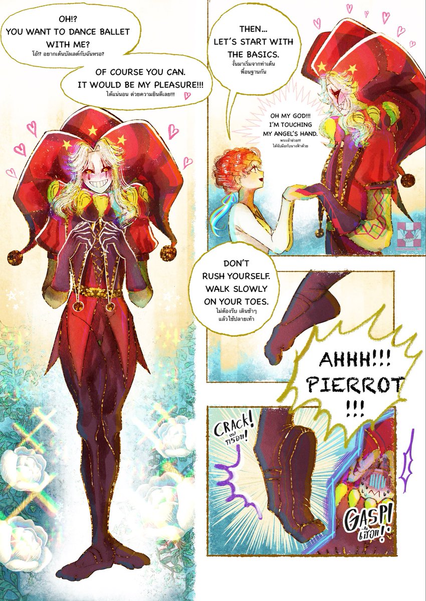 Overlaughing_Art tweet media