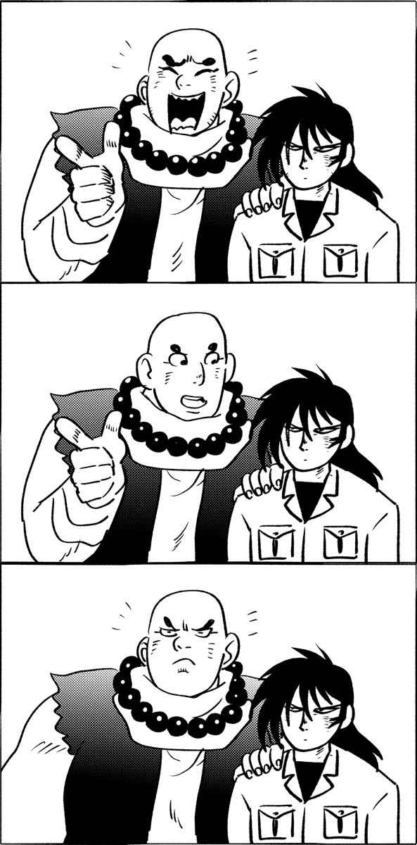 木下/原稿中です tweet media