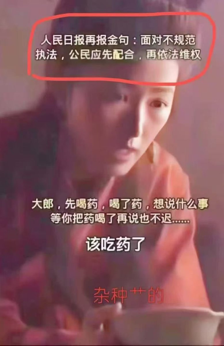 浩哥i✝️i🇺🇸iA2 tweet media