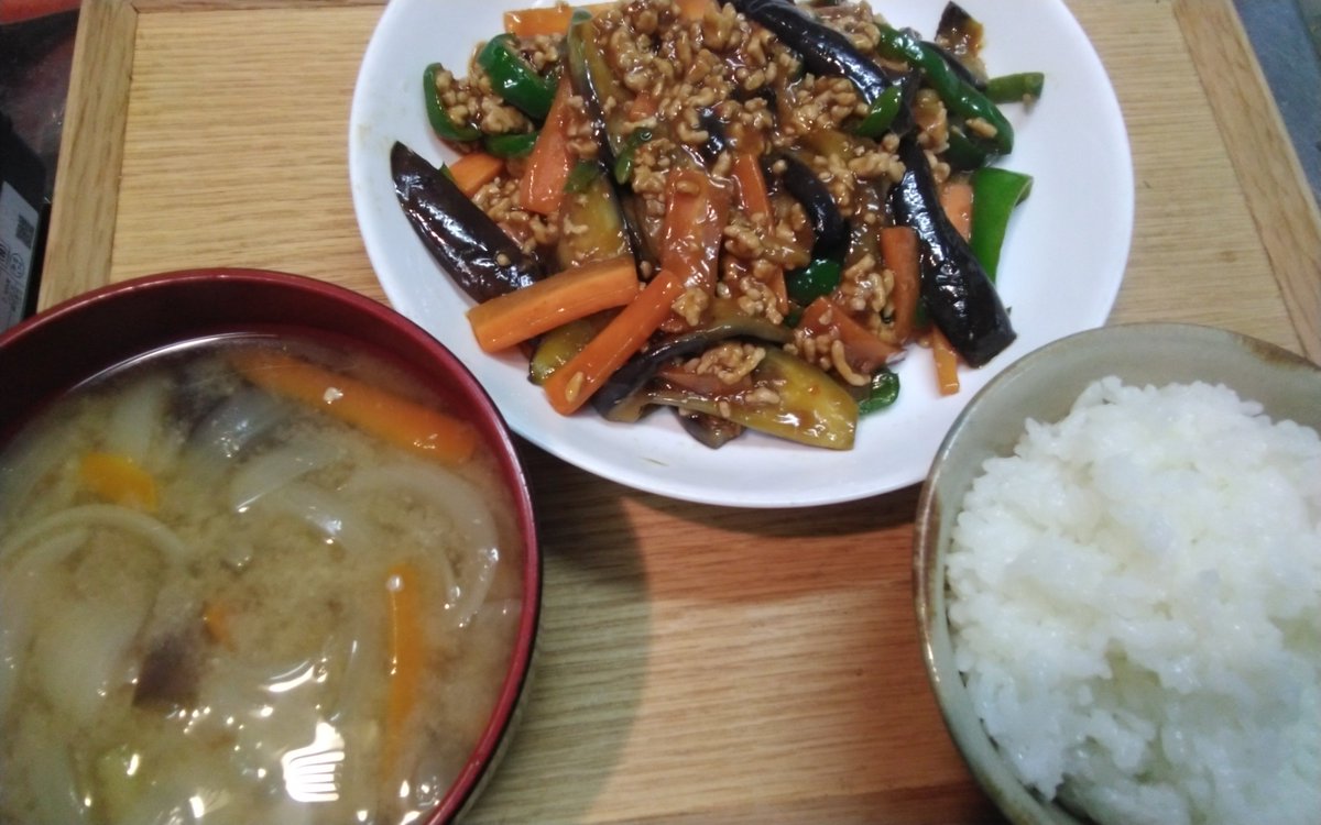 minizeo(blue moon) tweet media