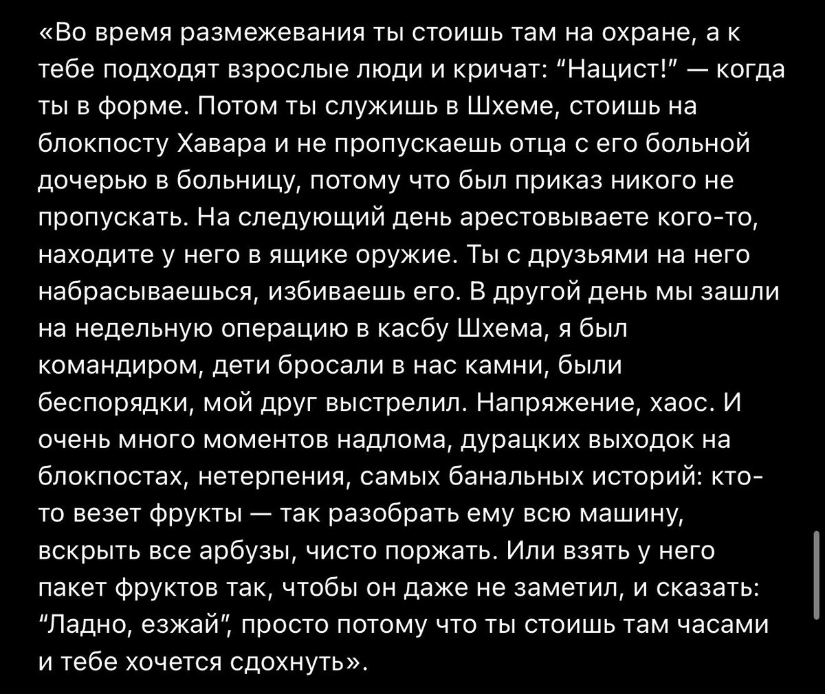 Артемий Леонов tweet media