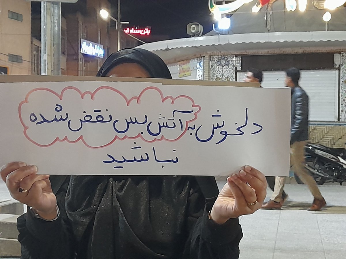 رهبر معظم انقلاب: مسلما فریاد های شما در میادین در نتیجه مذاکرات مؤثر است.

#آمریکا_شکست_خورد
#PowerfulIran