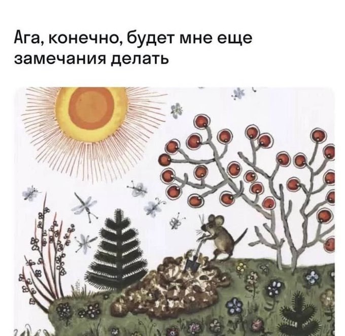 _fenkol's tweet photo. @deadmarco5 Ага, конечно, будет мне ещё замечания делать https://t.co/Uplv4oywd4