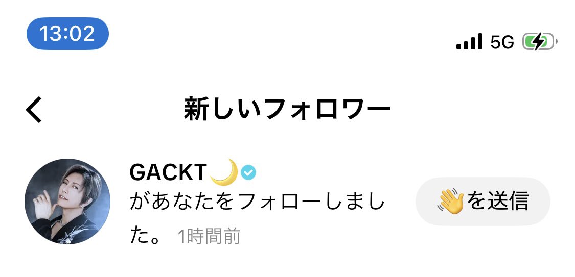 絆ルーぺ☔︎🍫 tweet media