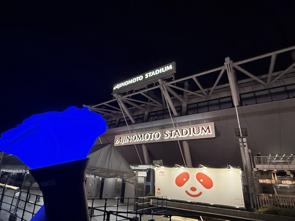Dz8Fw's tweet photo. #LDHPERFECTYEAR2026 
#三代目JSOULBROTHERS🌈

伝えなきゃ思っていないのと同じ https://t.co/hQQCmaPSZ3