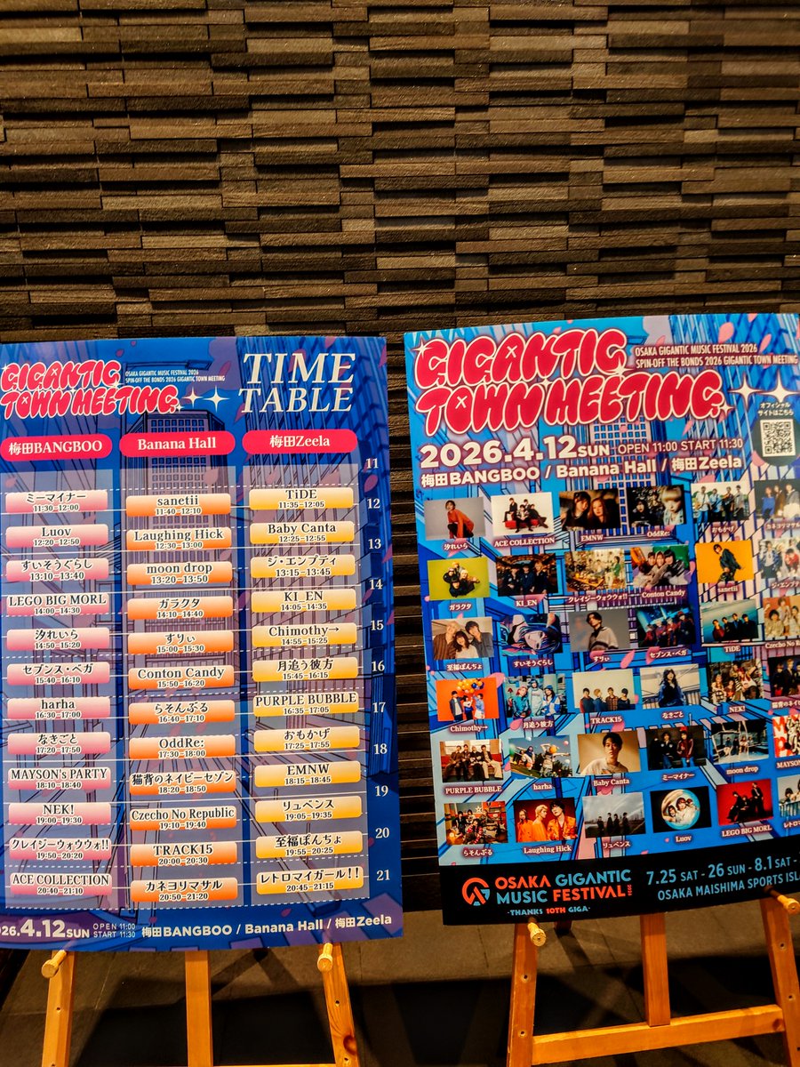 ガン さん。🌞 tweet media