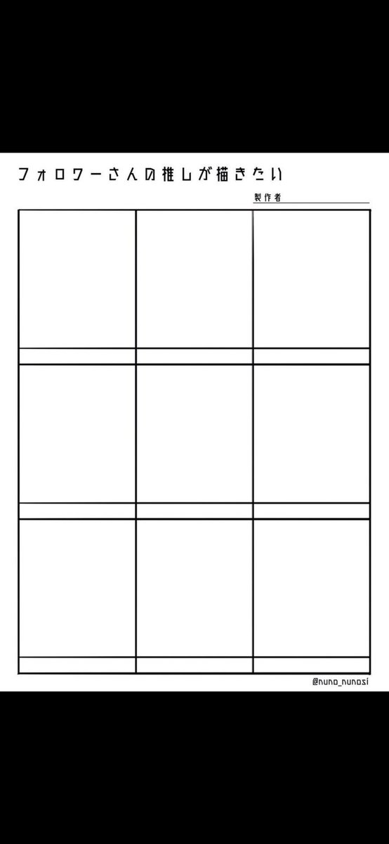 헤세드비빔밥 tweet media