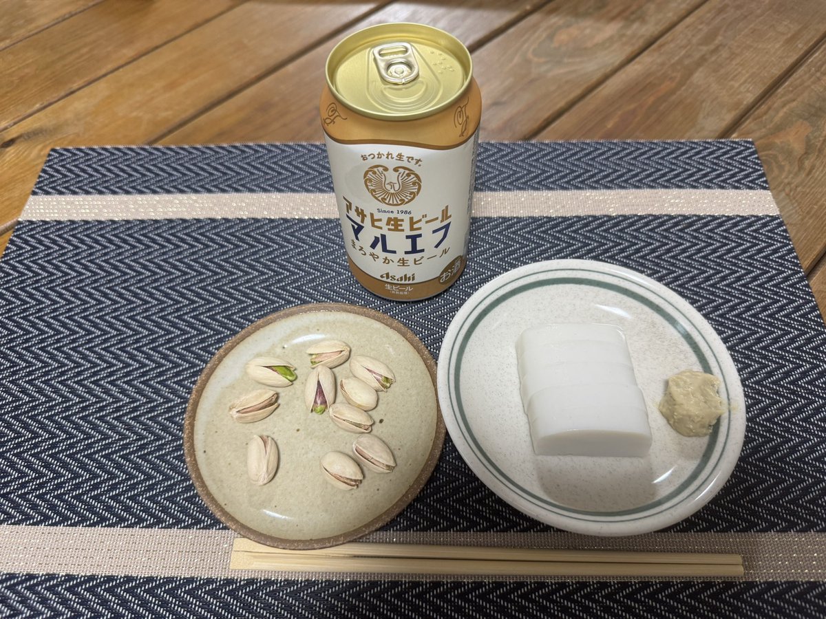 ptabullitt tweet media