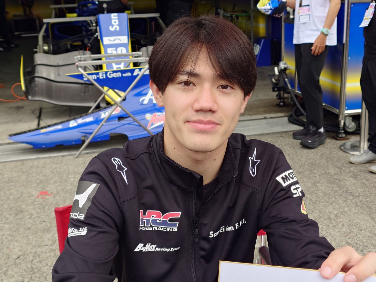 ペェルレェス tweet media