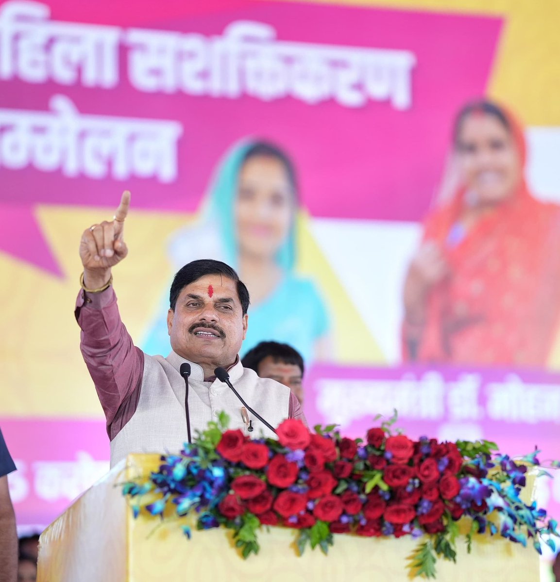 DrMohanYadav51's tweet image. बेटियों और बहनों के विकास से ही समग्र विकास संभव है...

आज आष्टा, सीहोर में आयोजित 'महिला सशक्तिकरण सम्मेलन' में ₹184 करोड़ की लागत के विकास कार्यों का लोकार्पण एवं भूमिपूजन किया। क्षेत्रवासियों के सर्वांगीण विकास के लिए महत्वपूर्ण मांगें पूर्ण की जाएंगी।

5 लाख से अधिक