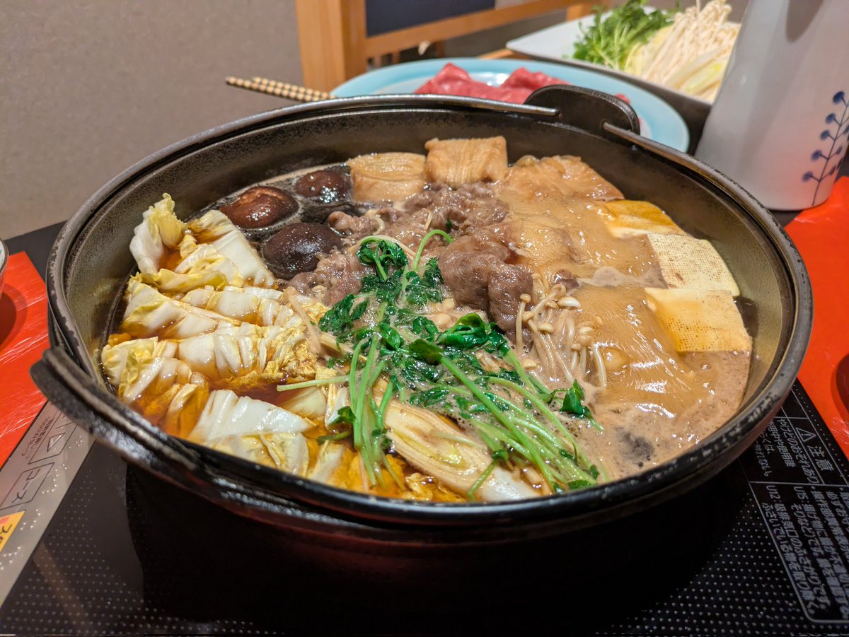 ポルス🤔 tweet media