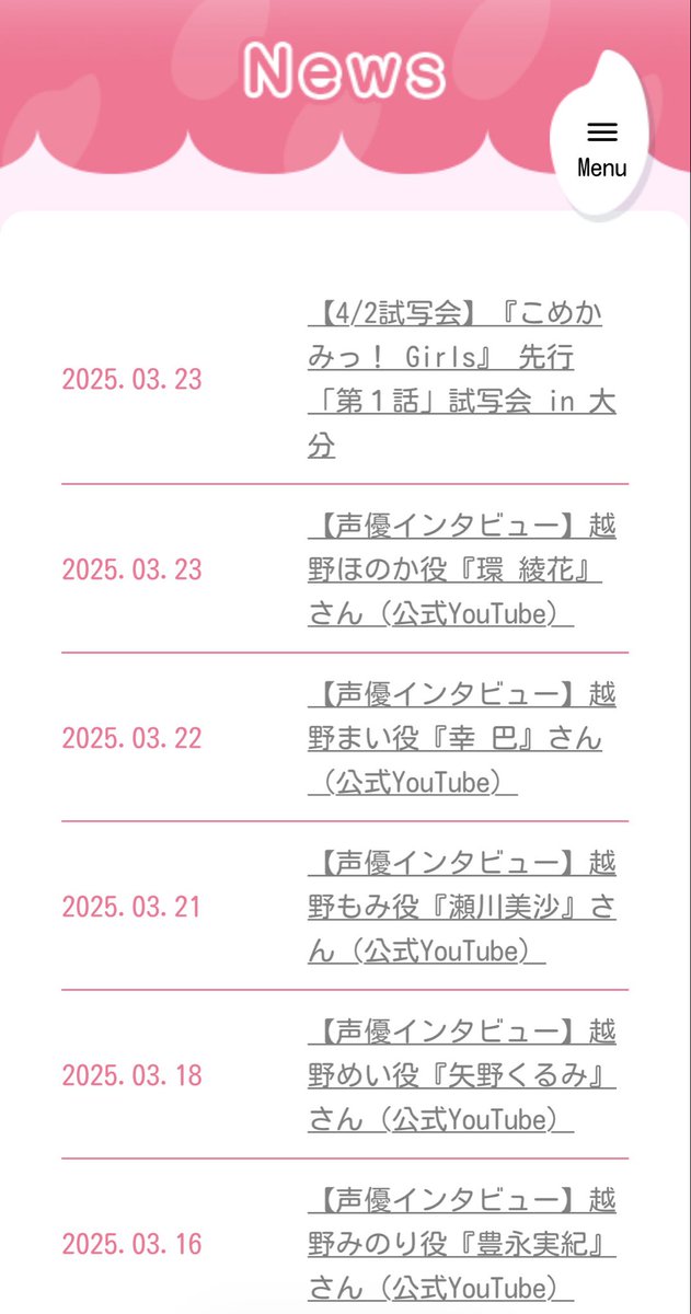 the nerdy shonen anime tweet media