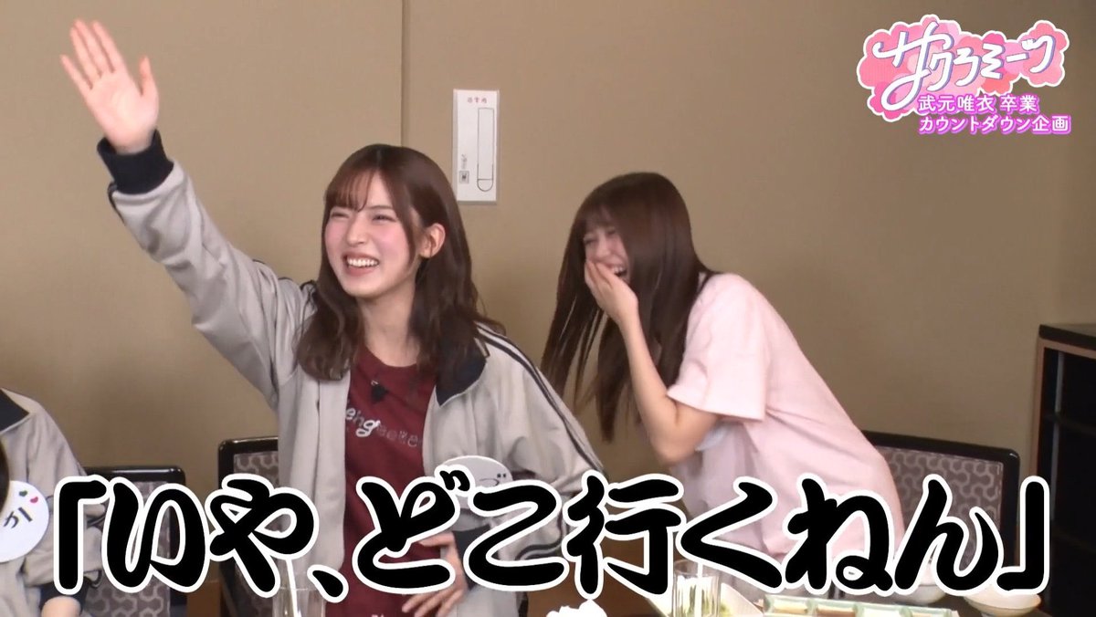 プレーリーさん⊿46 tweet media